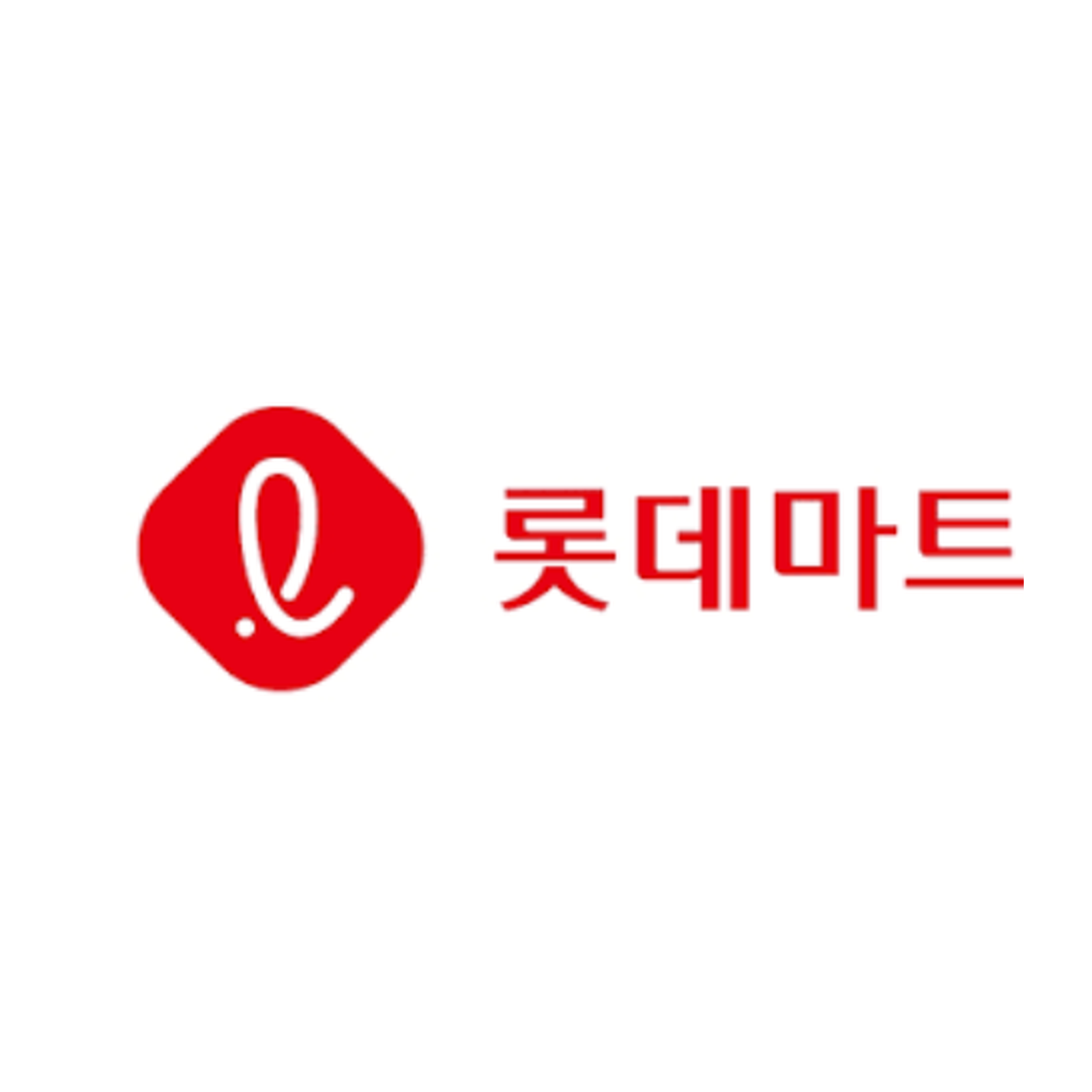 롯데마트 롯데마트 판교점