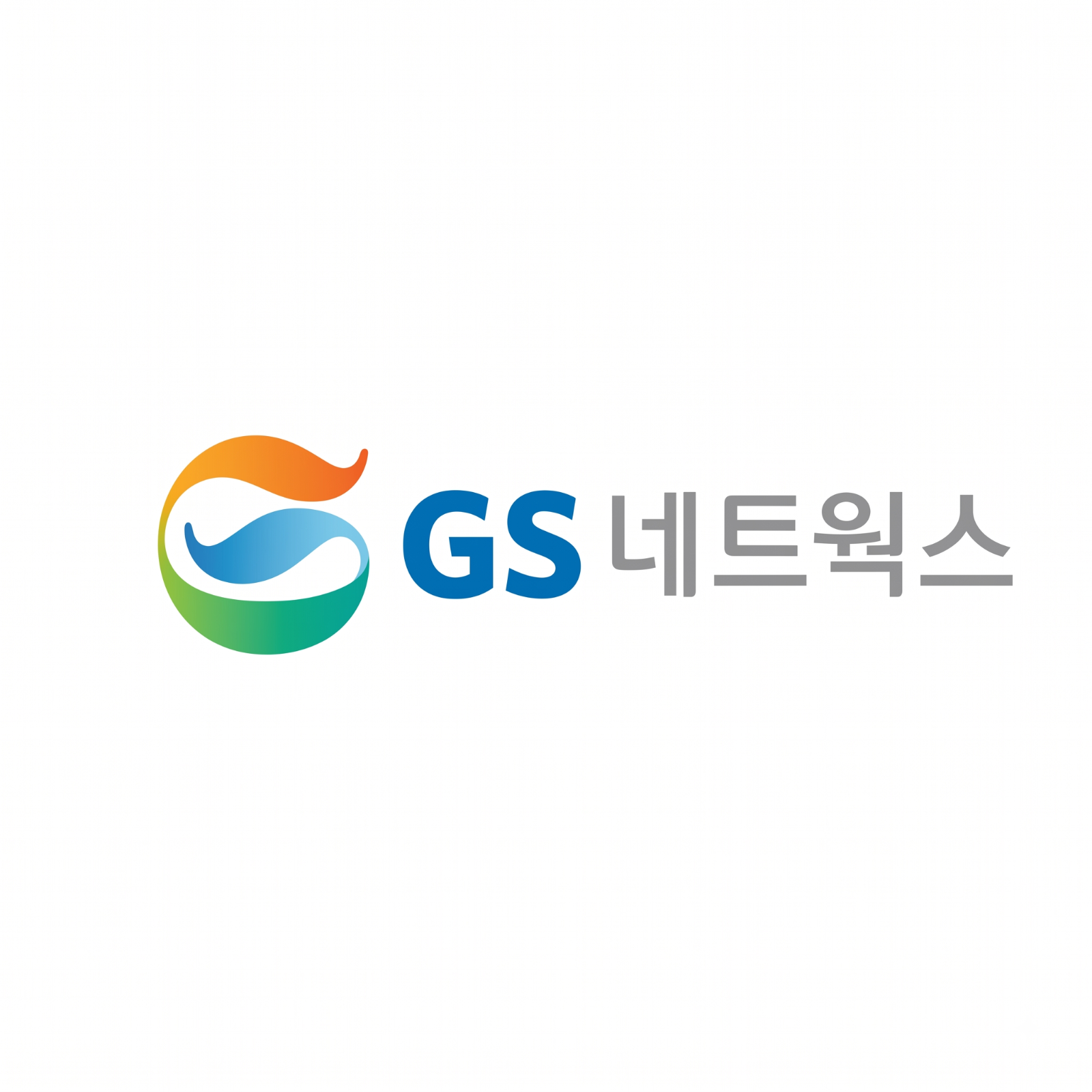 GS네트웍스 원주센타