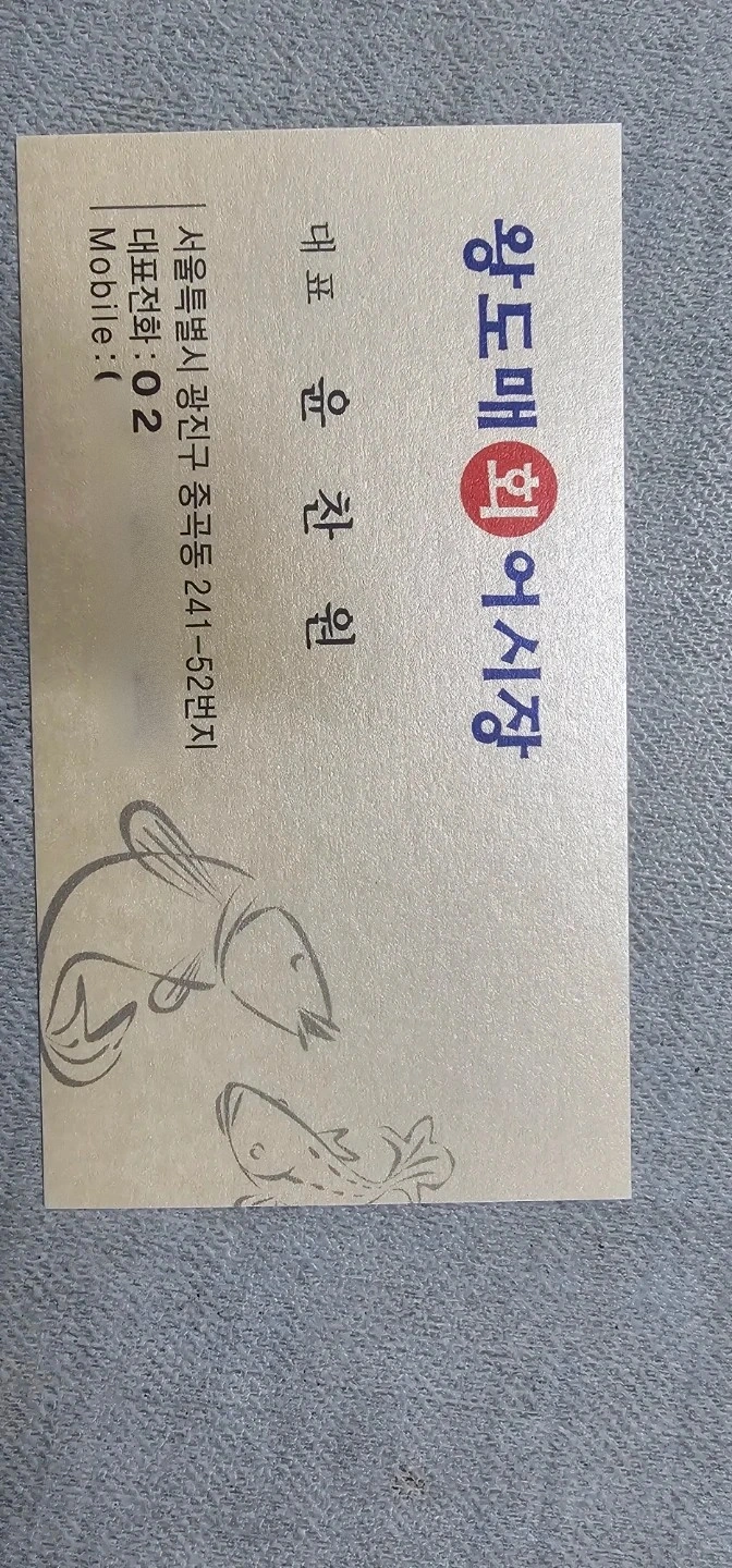 홀서빙 구합니다