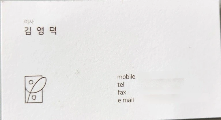 이음출장뷔폐에서 홀서빙 알바 구합니다:) (성공회성당)