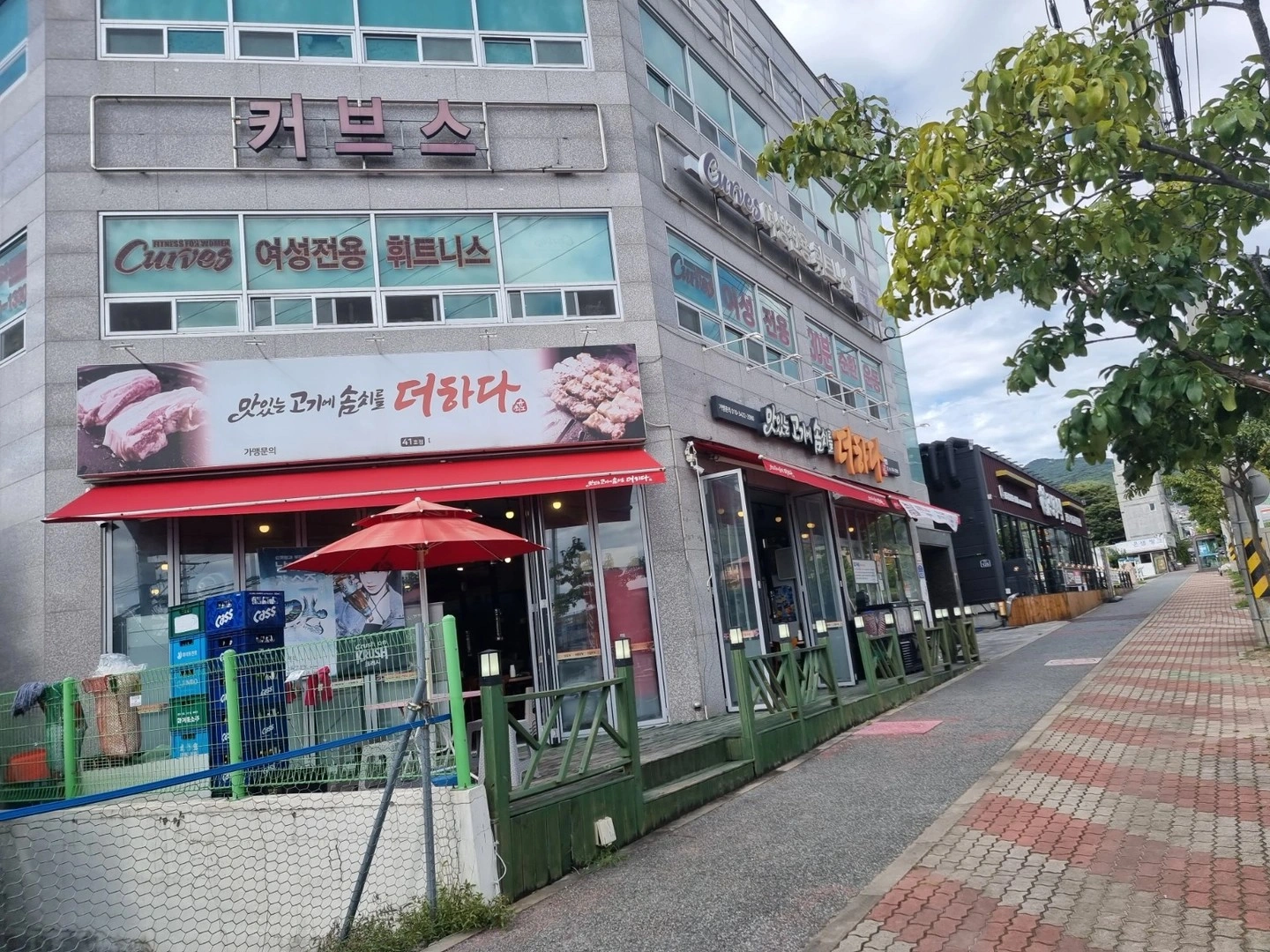 주방직원 주방장 참모님, 밥모님 구인합니다