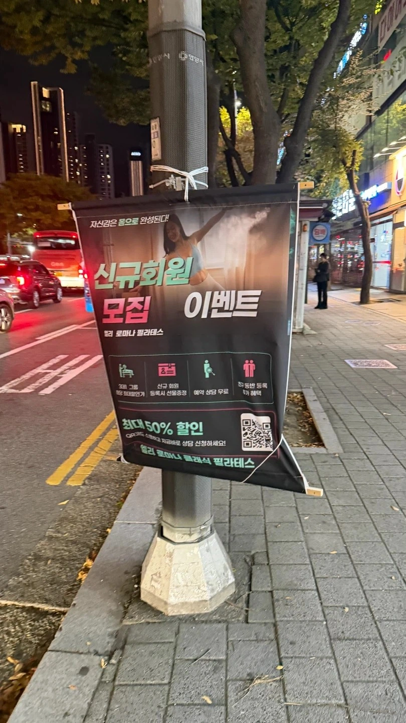 대강 구합니다