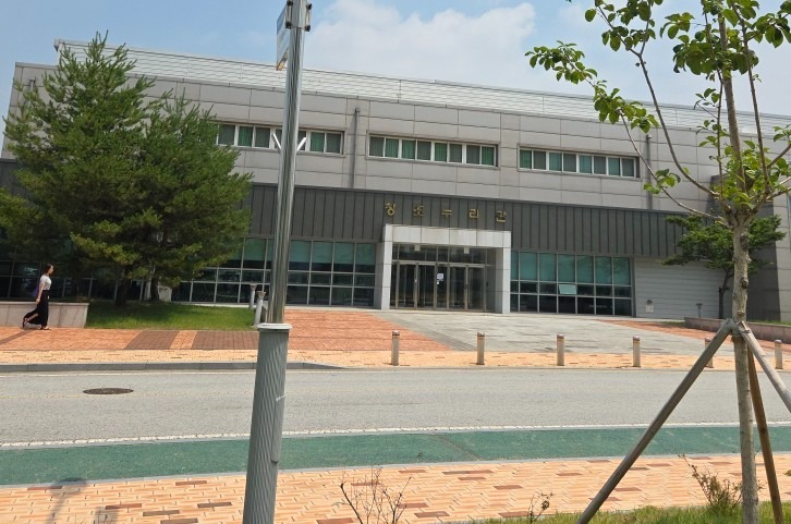 창조누리관