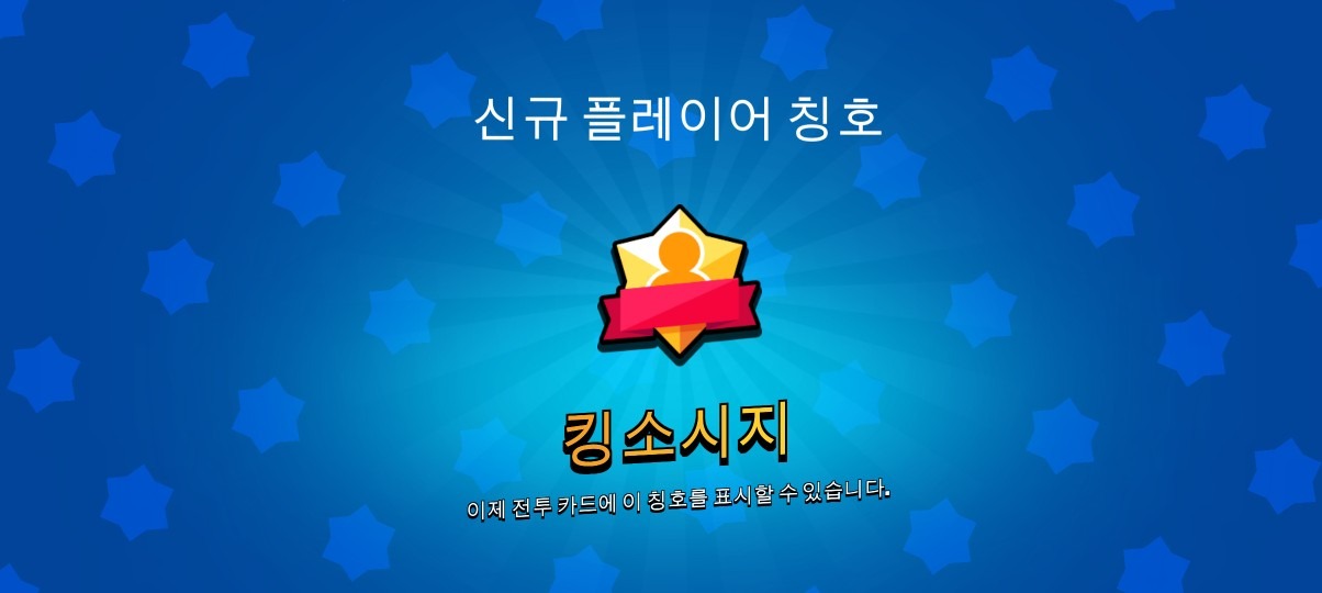 일산팥죽