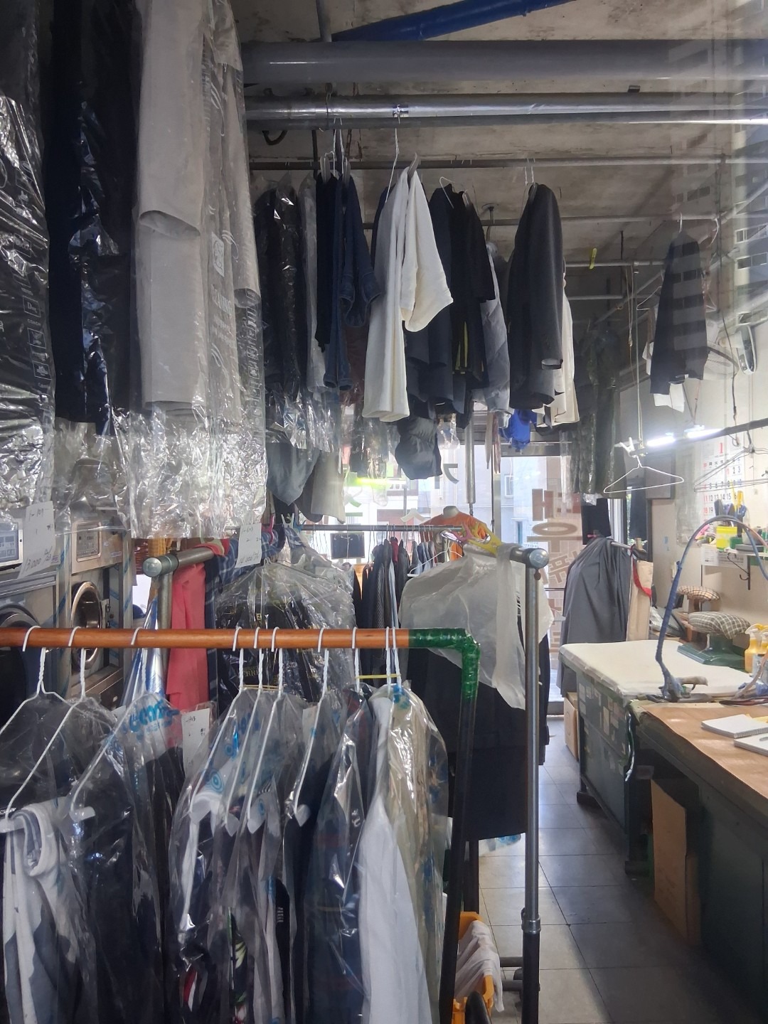 부산광역시 수영구 수영동 이웃들이 자주 가는 세탁소/빨래방 | 당근