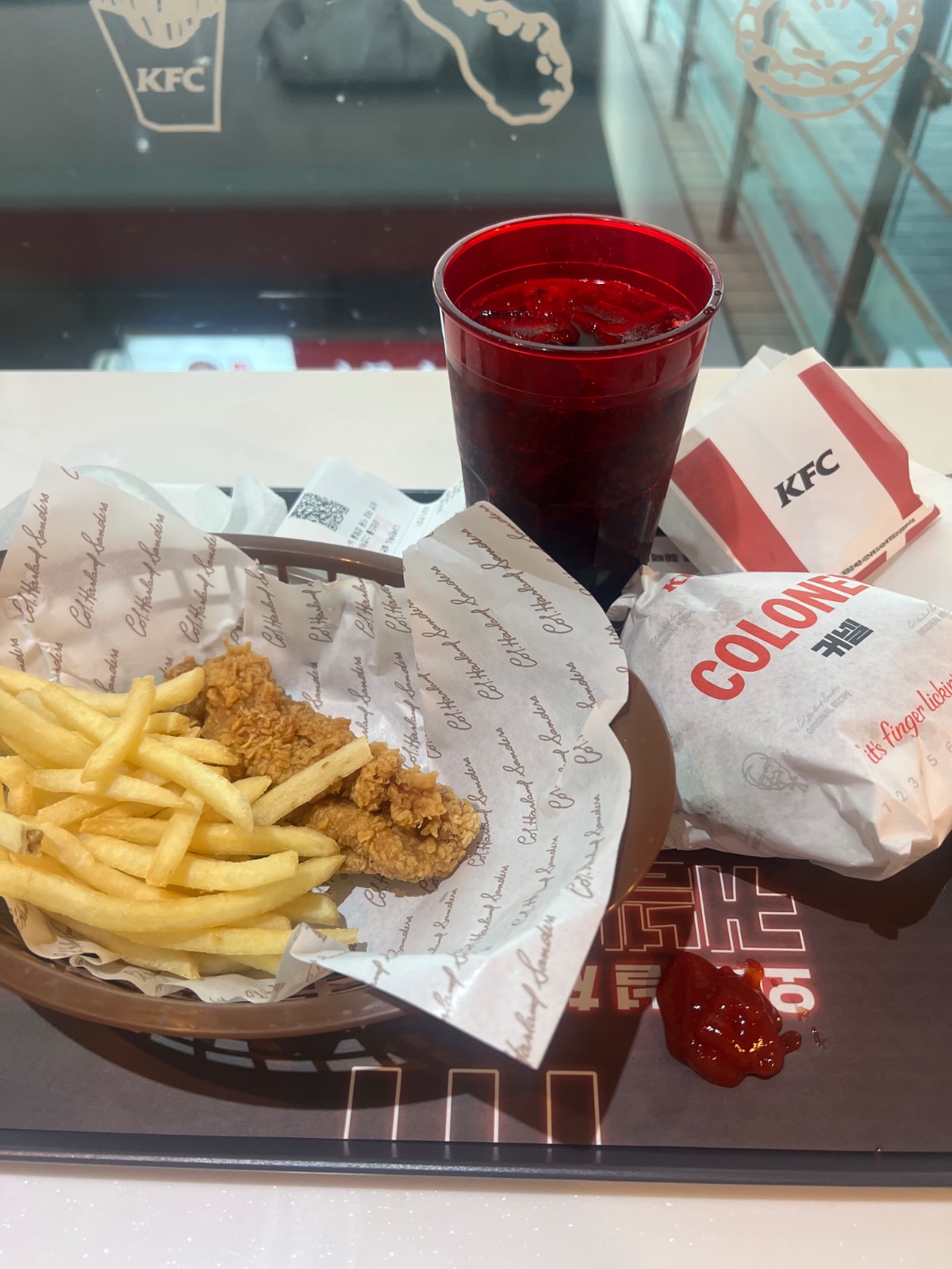 KFC 가산디지털점