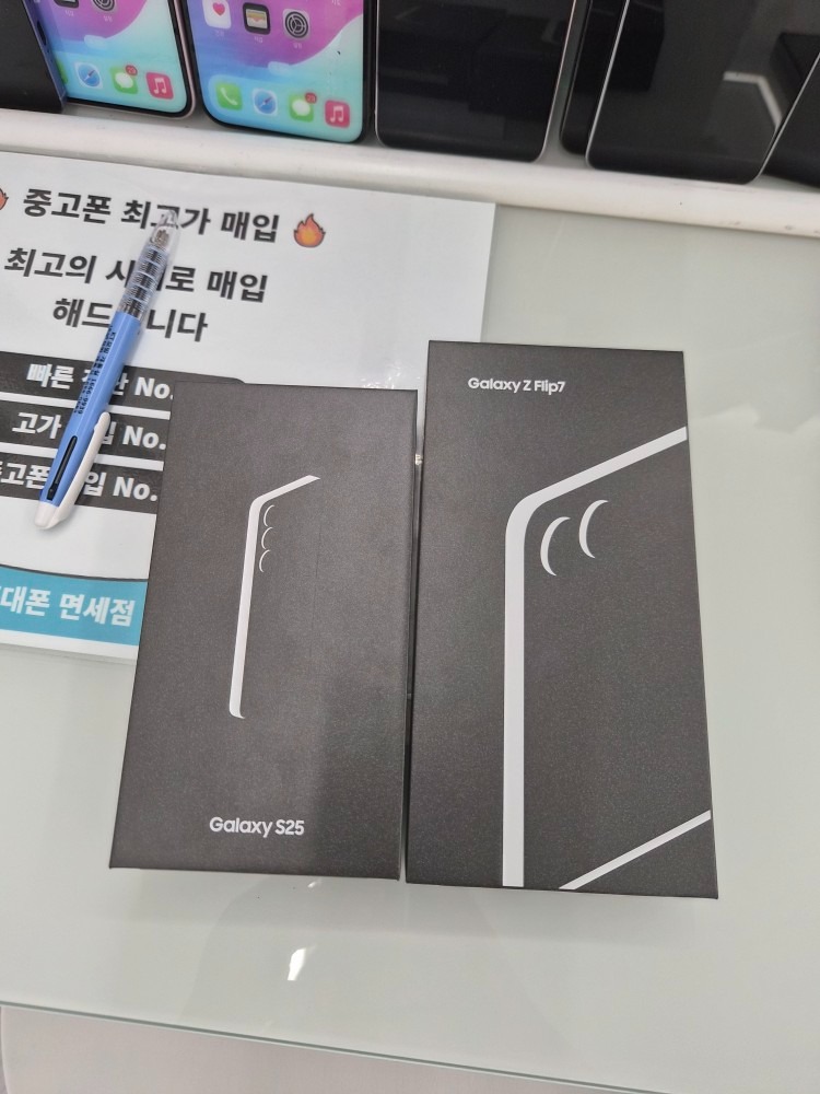 휴대폰면세점 은평점 picture 6