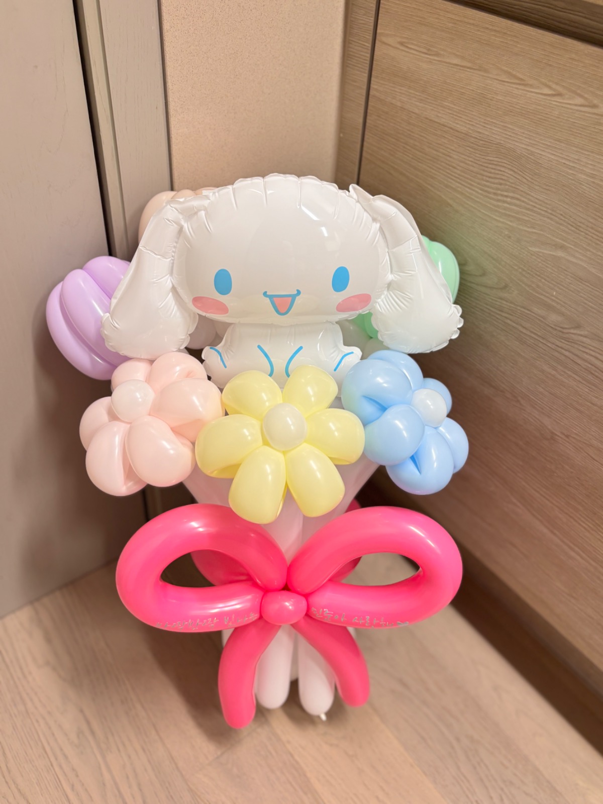 미남이 review