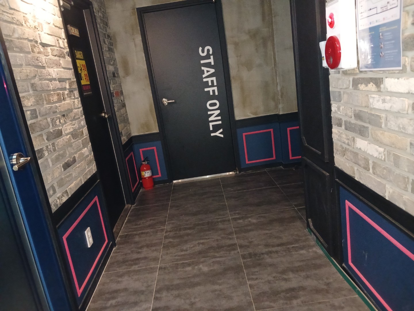 락휴코인노래방 율하 | 경상남도 김해시 장유3동 | 노래방 | 당근 동네 업체