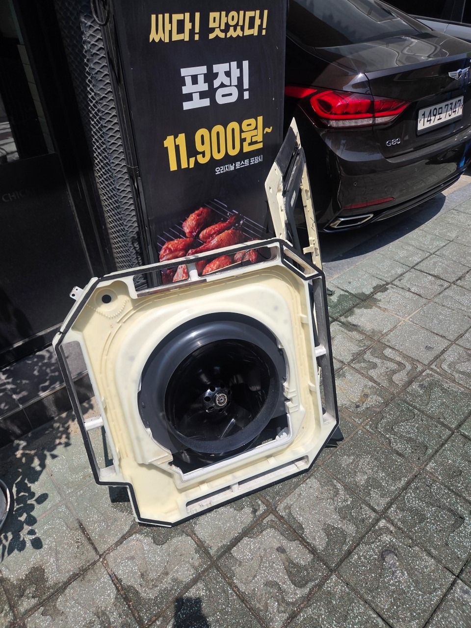 뽀송이홈케어 picture 7