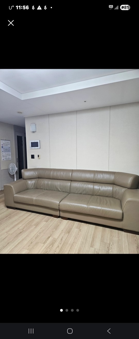 유앤이 소형화물 picture 3