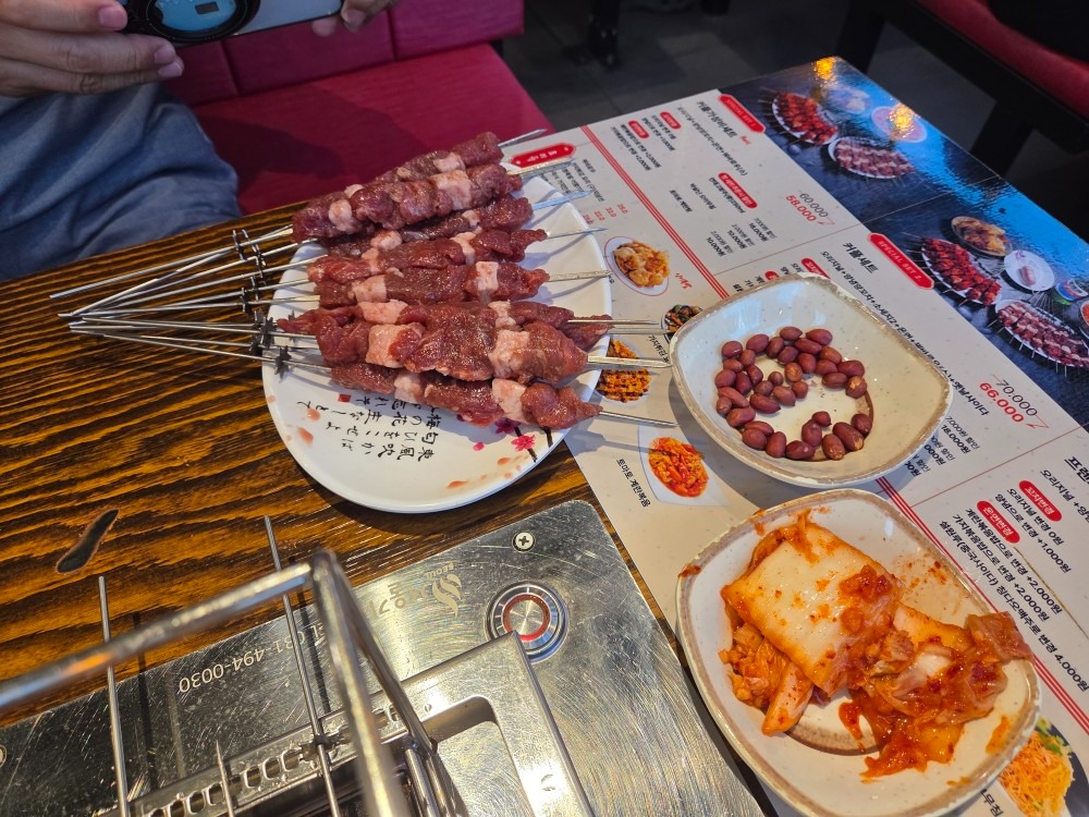 신백옥양꼬치 picture 4