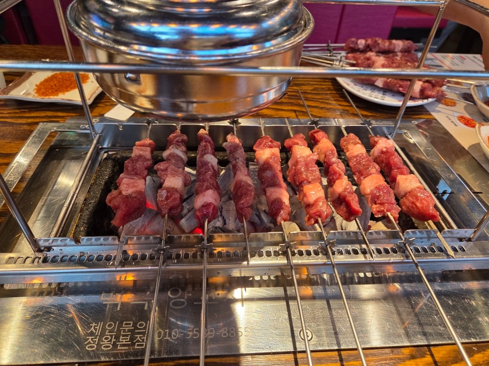 신백옥양꼬치 picture 5