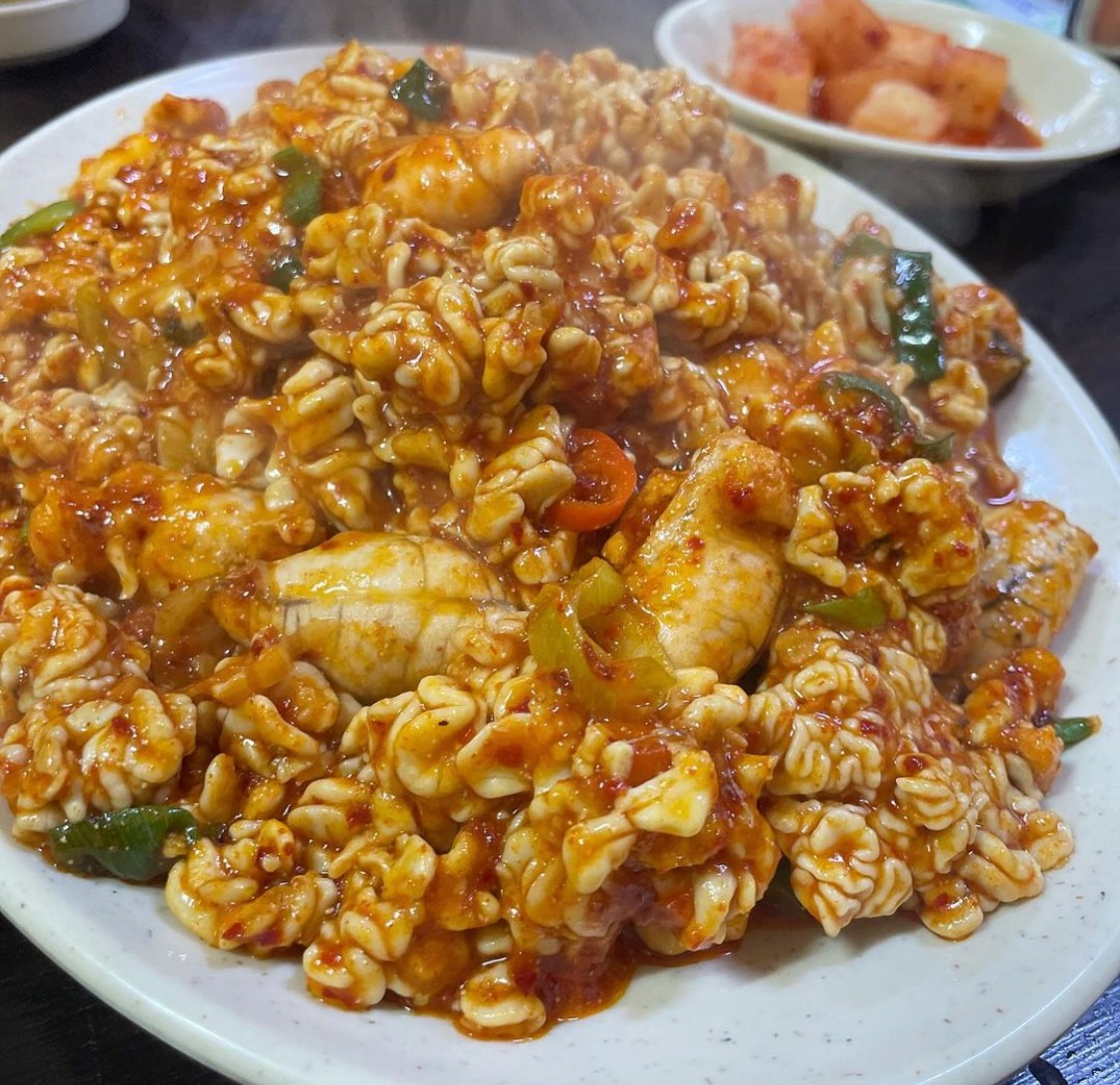 종로찌개마을