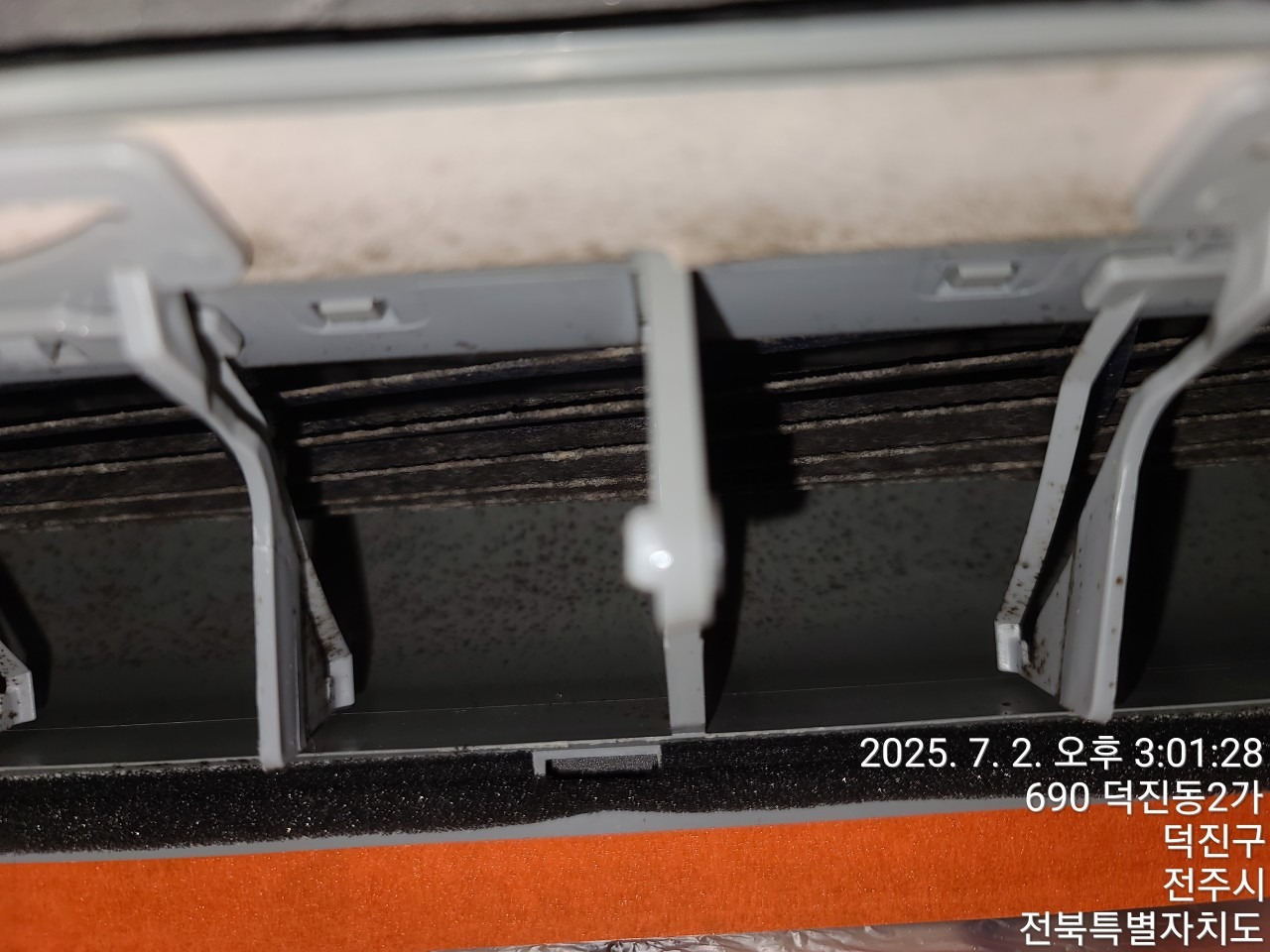 조인호프에어컨청소세탁기청소서신점 picture 7