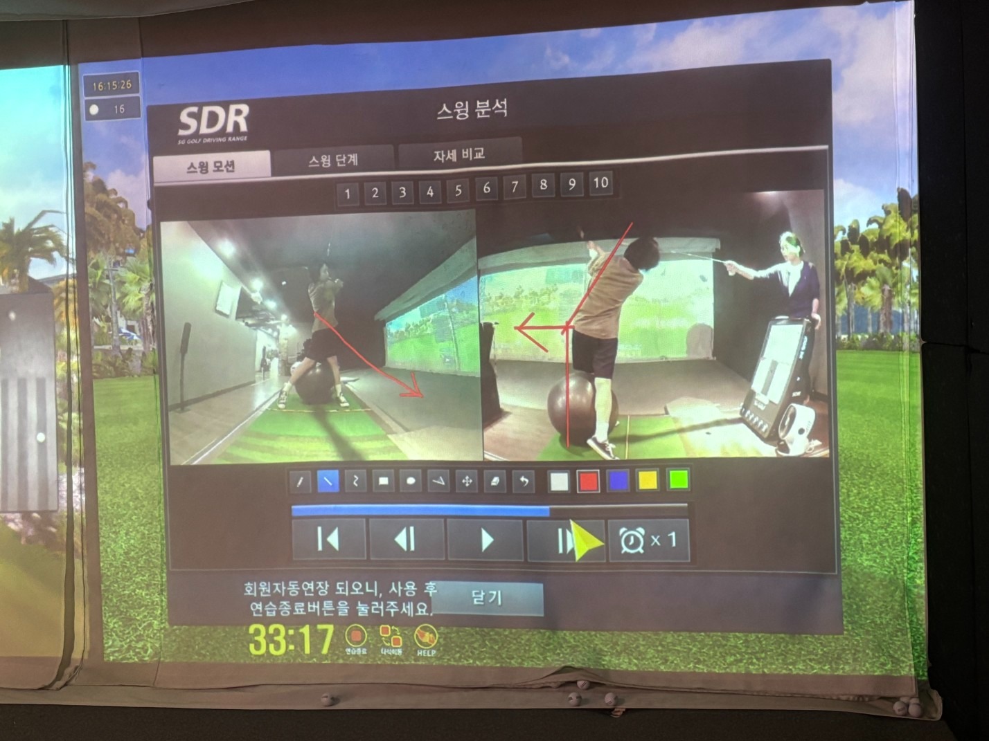 골프라이빗 석촌역점 picture 9