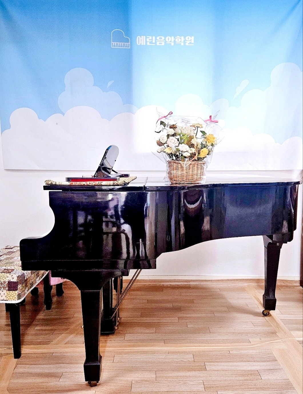 예린음악학원 picture 3