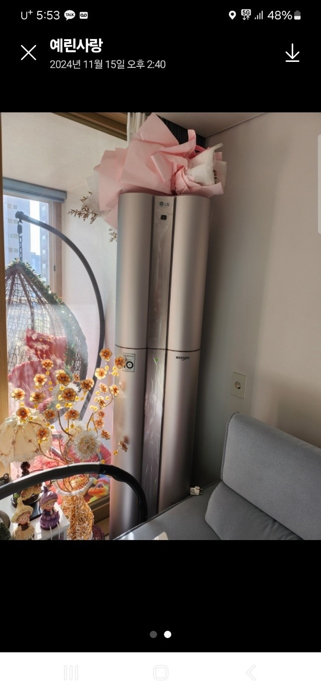 청소전문업체 먼지움 picture 1