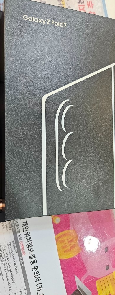 인천 휴대폰성지 프리스모바일 부평본점 picture 2