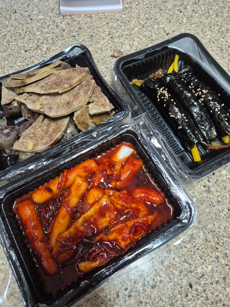 사임당  떡볶이 picture 2