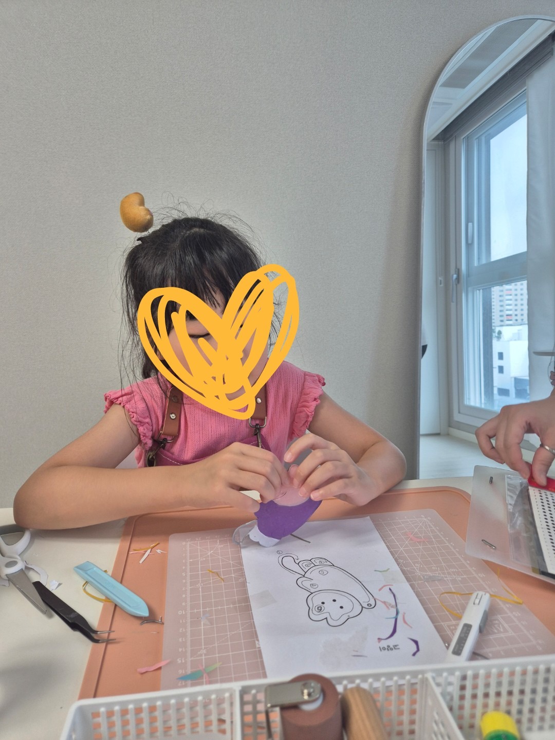 글레이시아 review