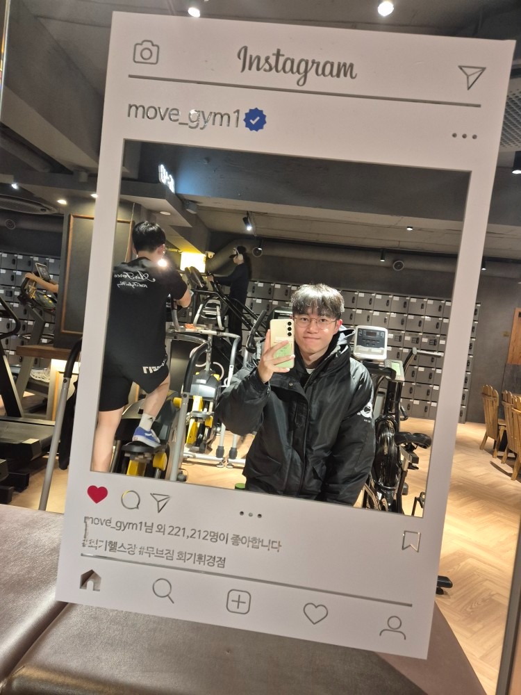 무브짐 24시 헬스 PT 회기휘경점 picture 2