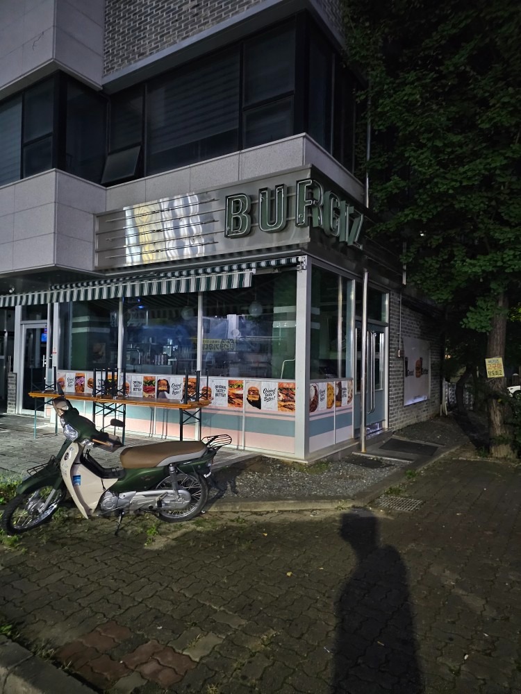 버기즈