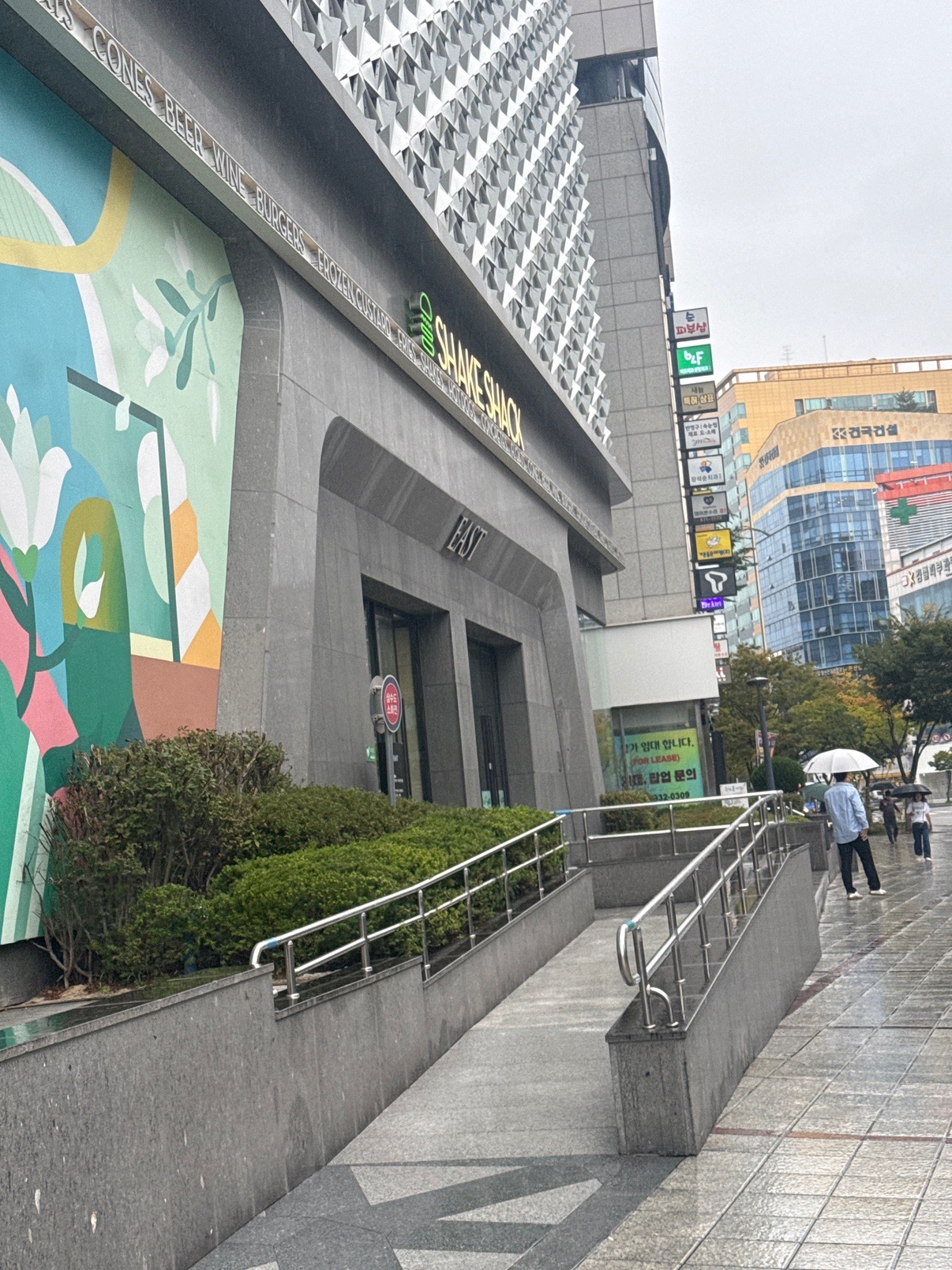 쉐이크쉑 대전타임월드점
