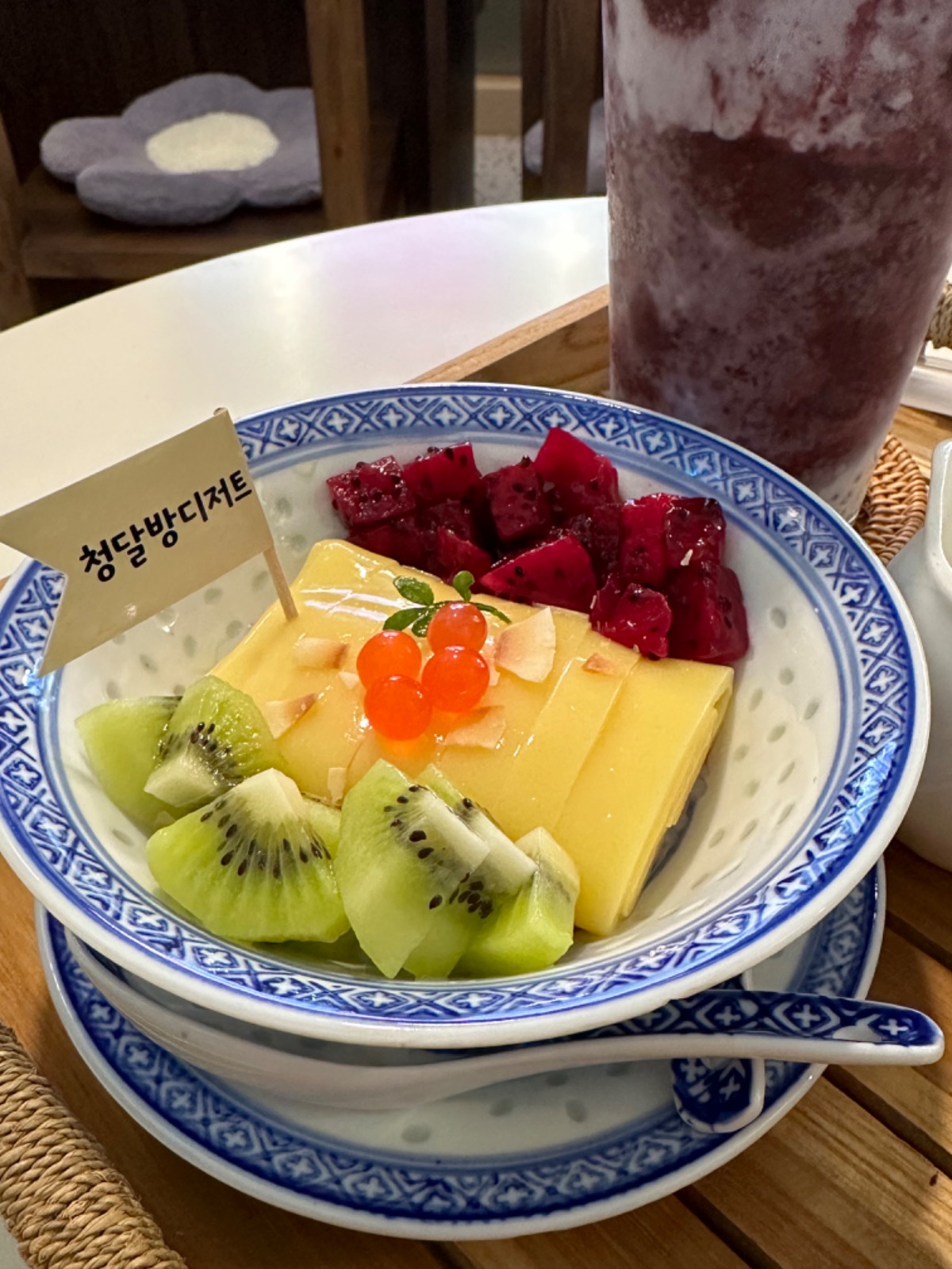 청달방 세종점 picture 2