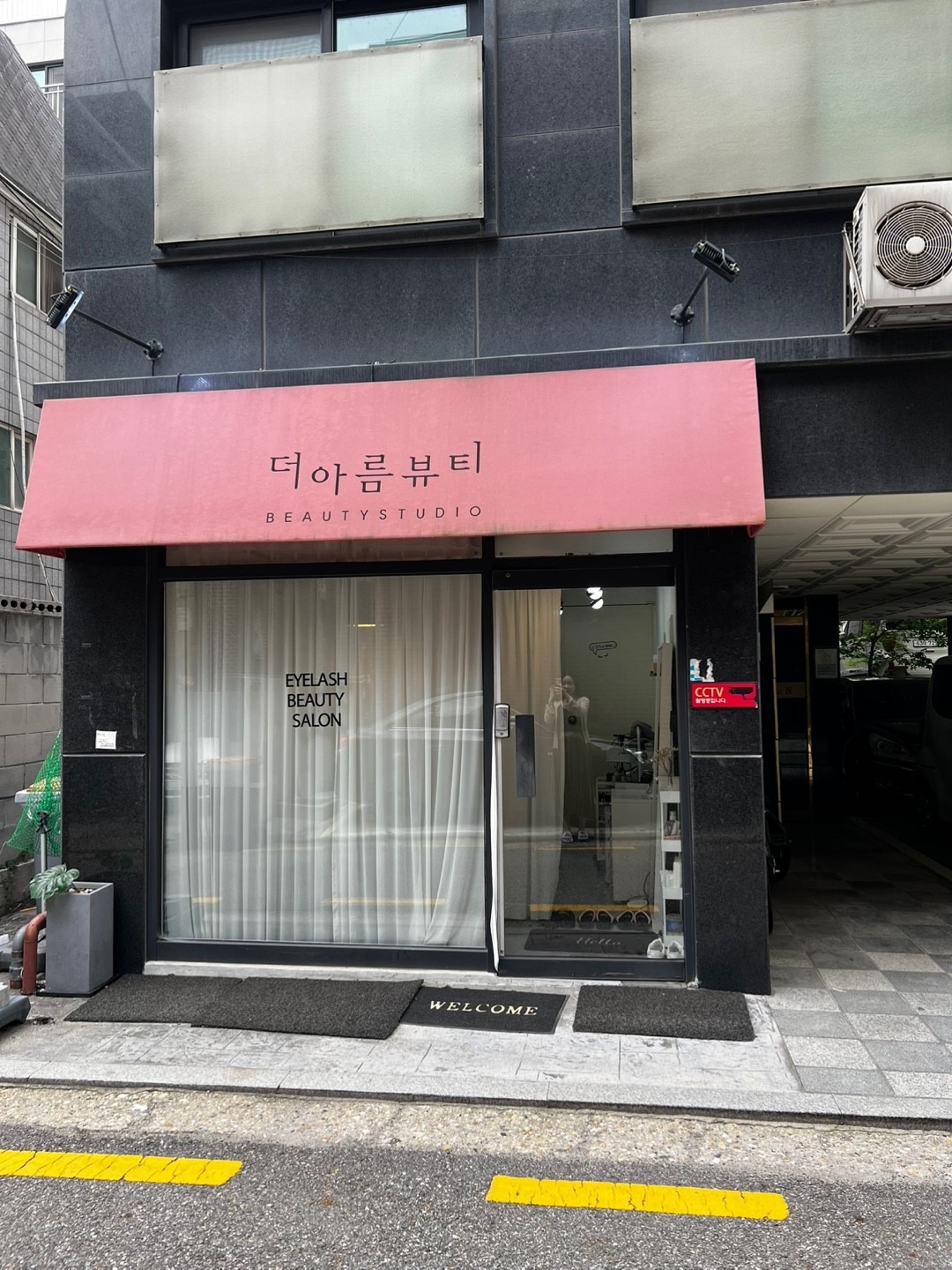 관련 이미지1