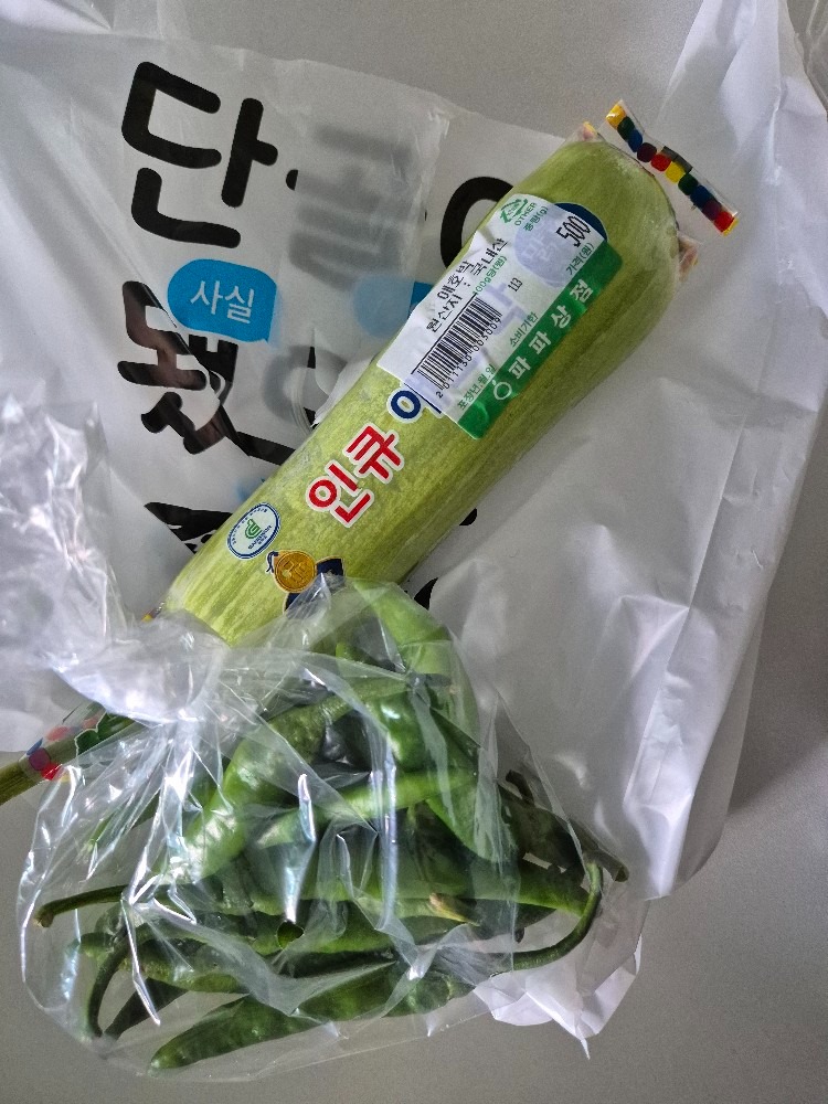 파파상점 picture 6