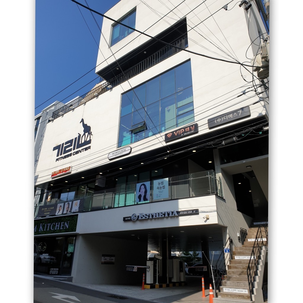 VIP태닝