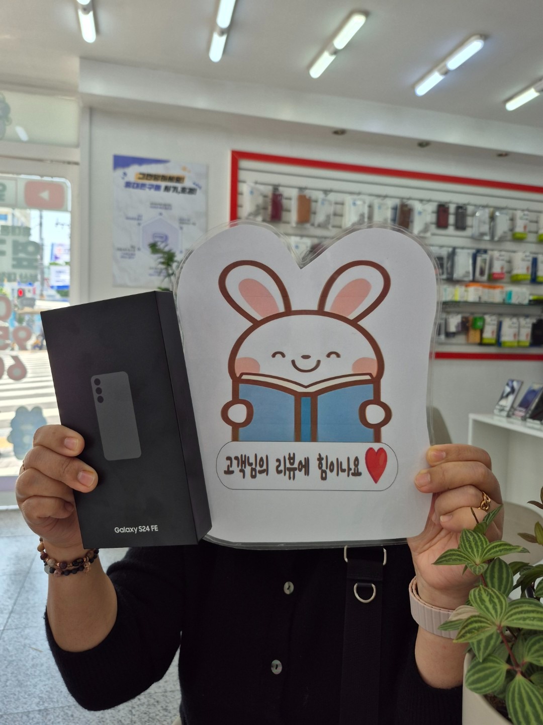 휴대폰 성지 옆커폰 대청점 picture 3