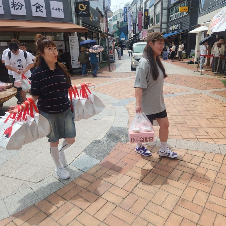 여수딸기모찌 삼합당