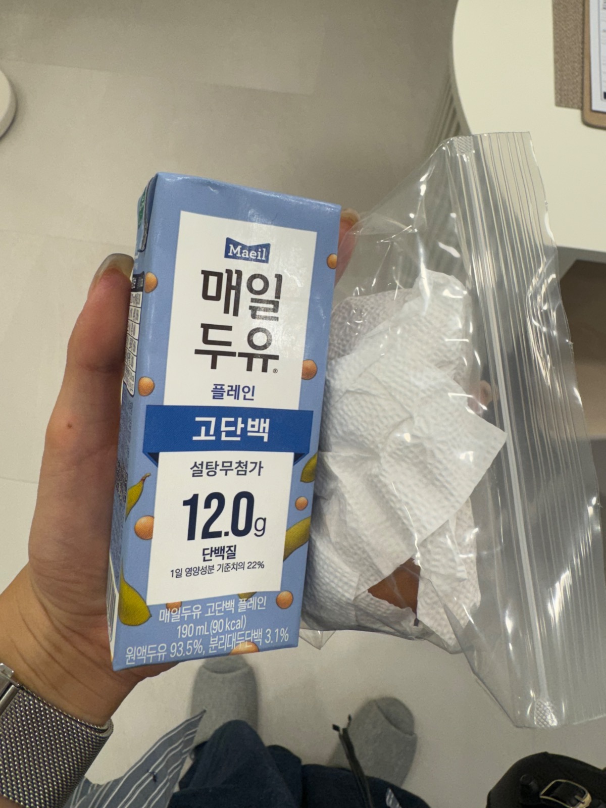 이지슬림다이어트목동점 picture 3