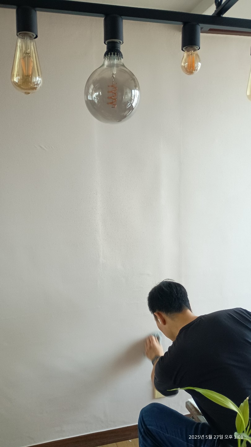 집수리고수 임프로 picture 5