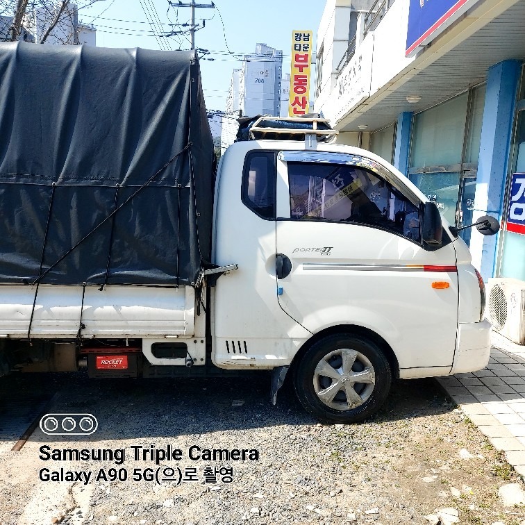 전국물류