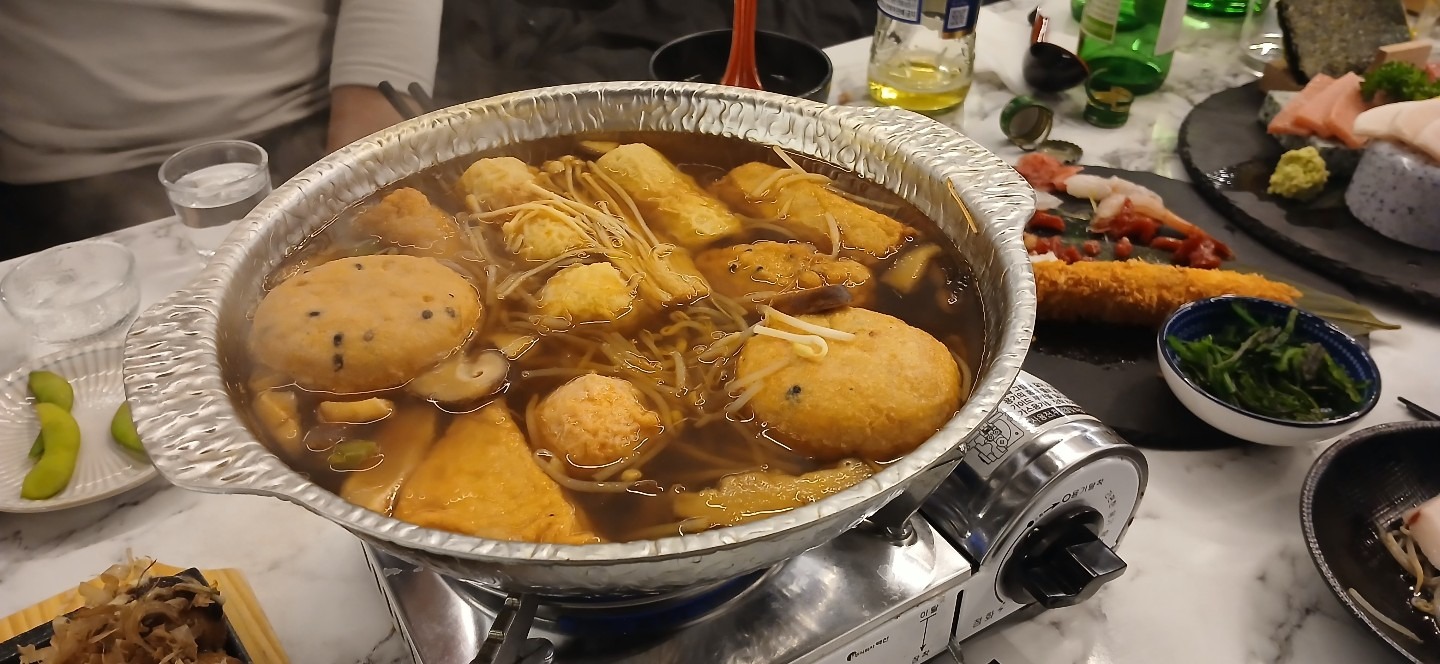 직장�보배 review