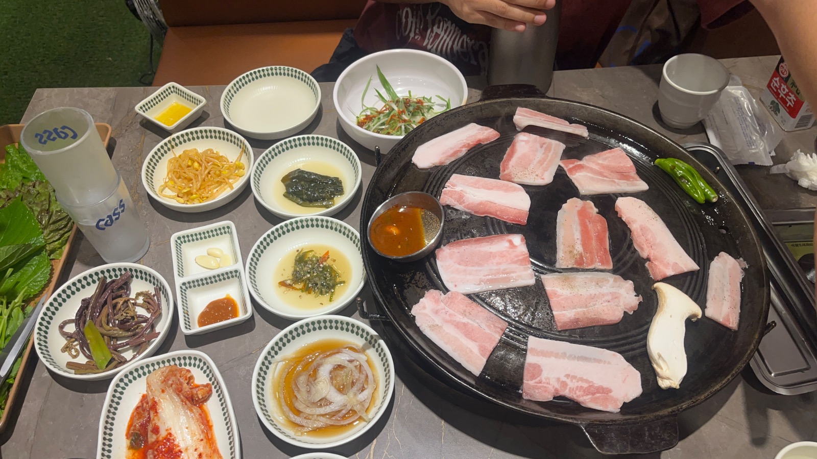 서울삼겹살