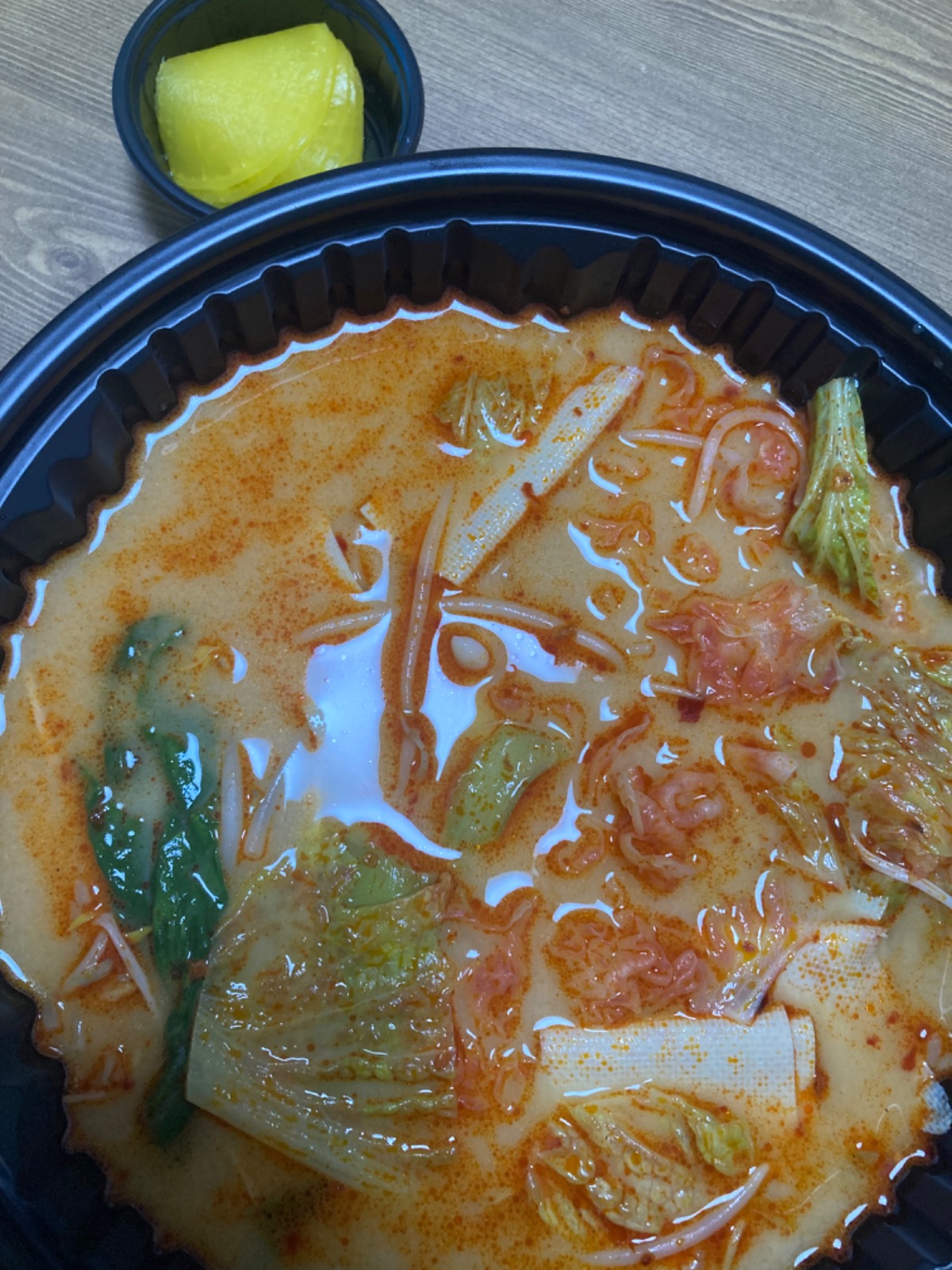 신조조마라탕