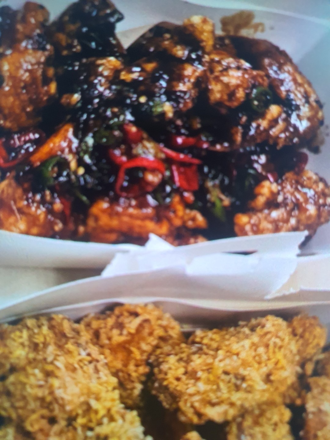 bhc 송파한양점 | 서울특별시 송파구 송파동 | 치킨/닭강정 | 당근 동네 업체