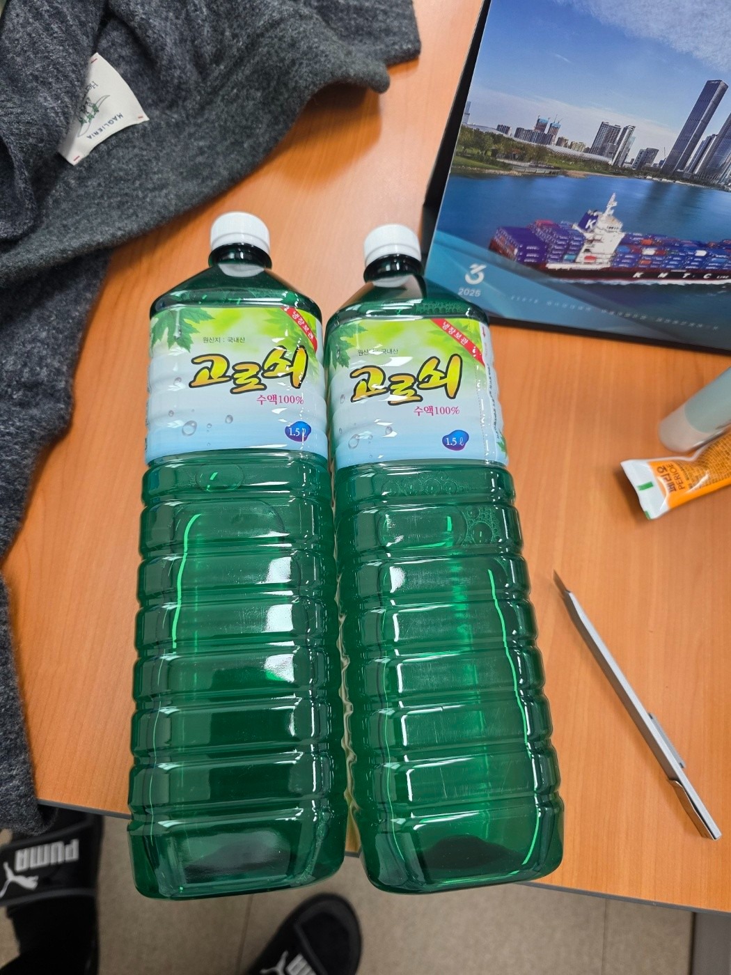 농가의 자부심 picture 3