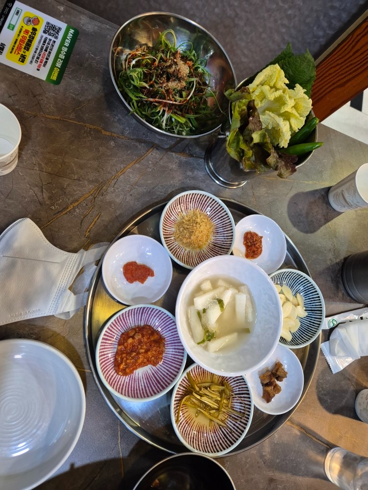 삼별집 picture 7