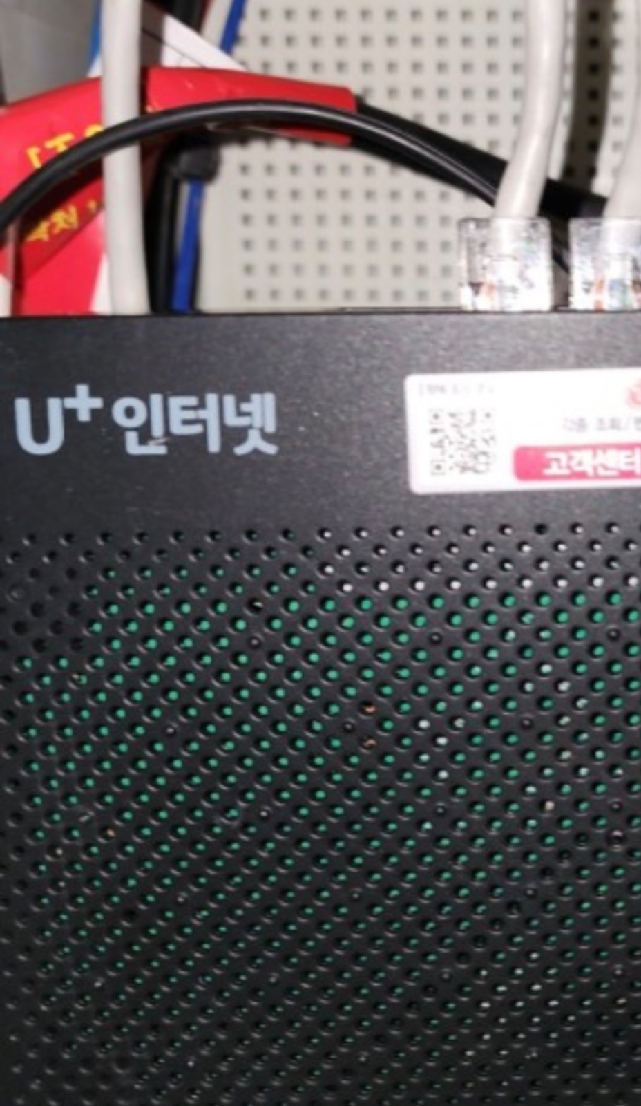 일기가 picture 4