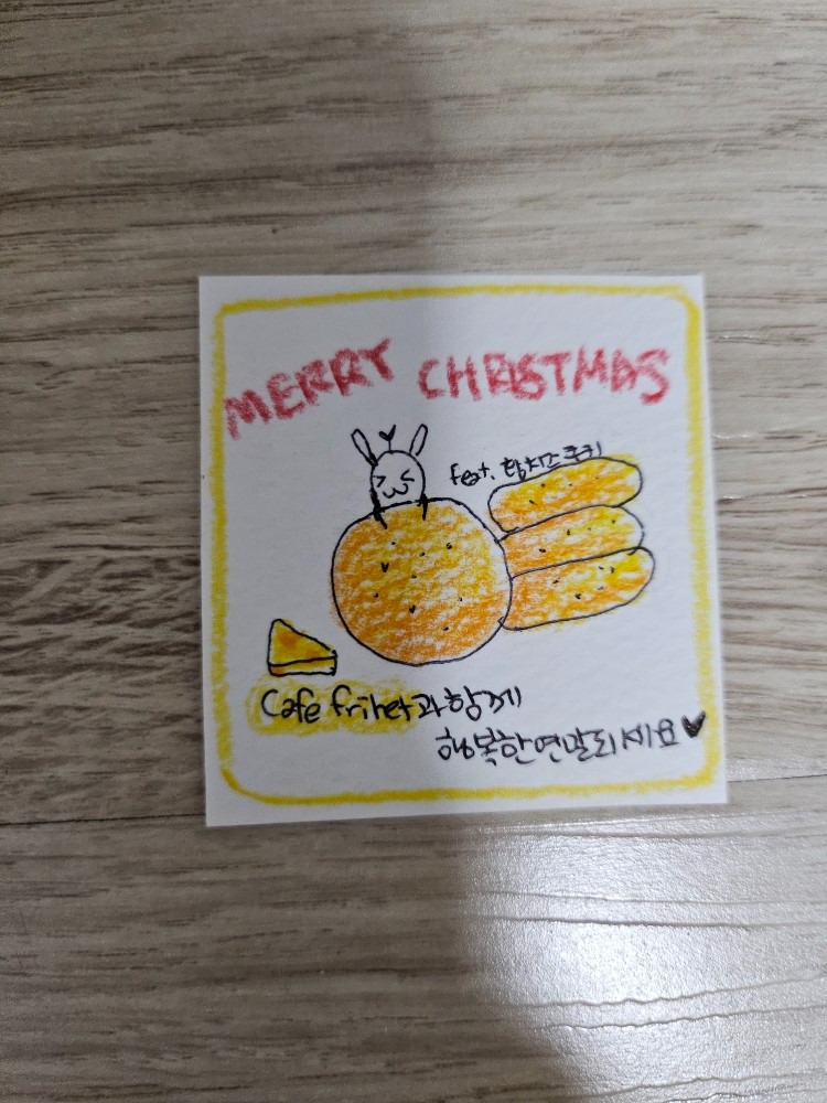 카페프리헷 남가좌점 picture 9