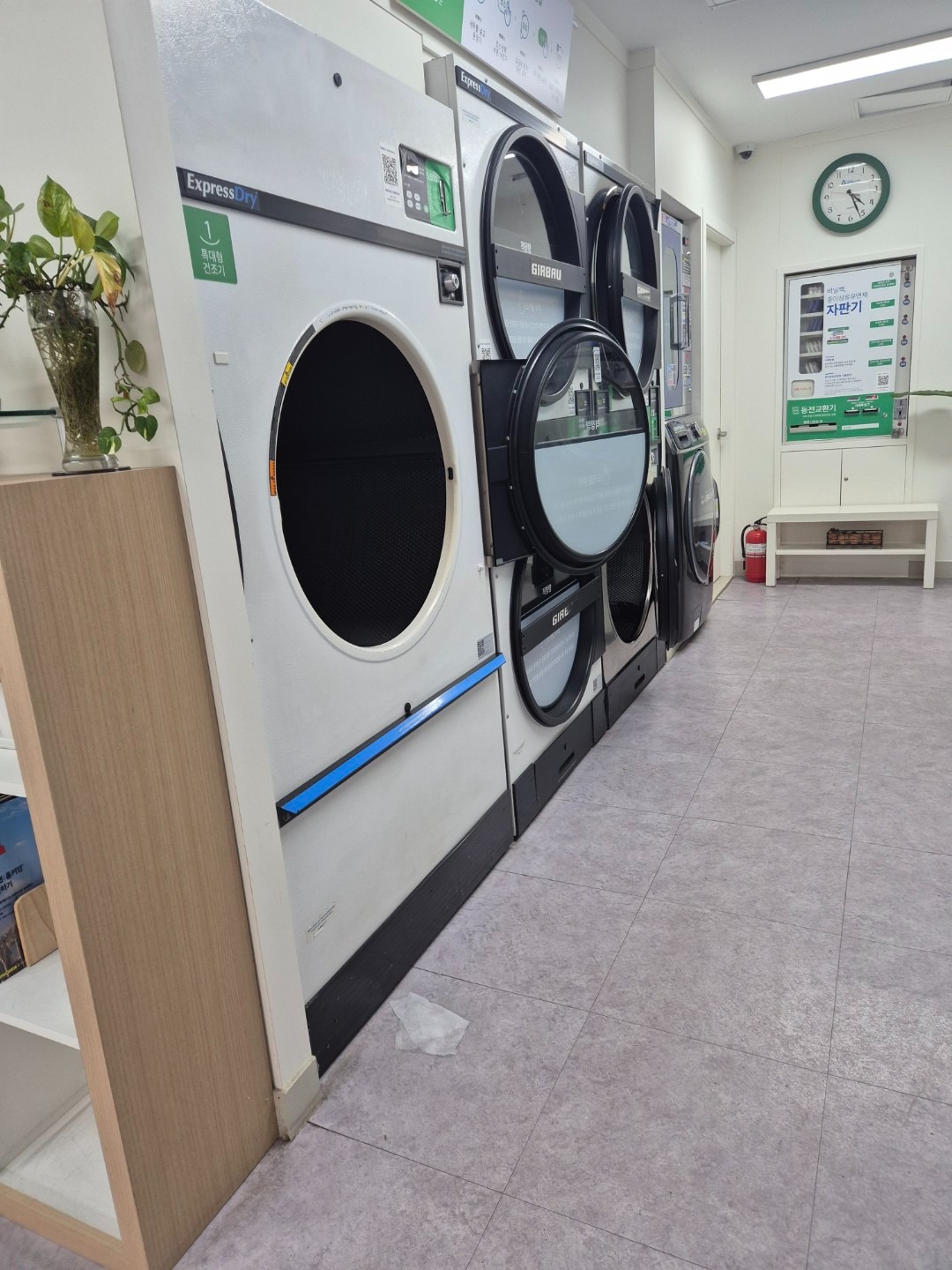 경기도 용인시 수지구 죽전동 이웃들이 자주 가는 세탁소/빨래방 | 당근