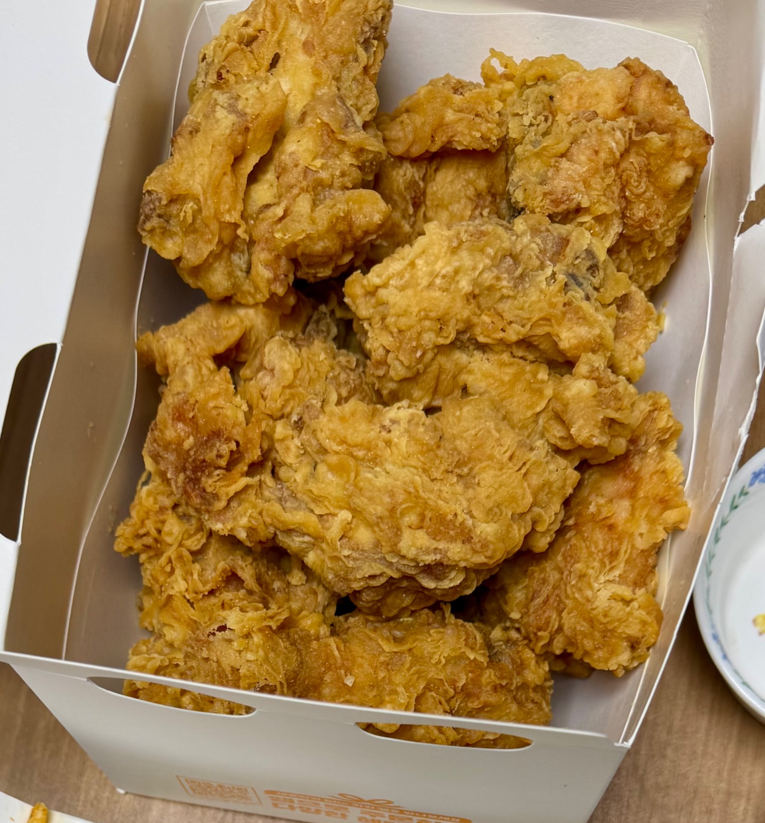 bhc 민락점 | 경기도 의정부시 민락동 | 치킨/닭강정 | 당근 동네 업체