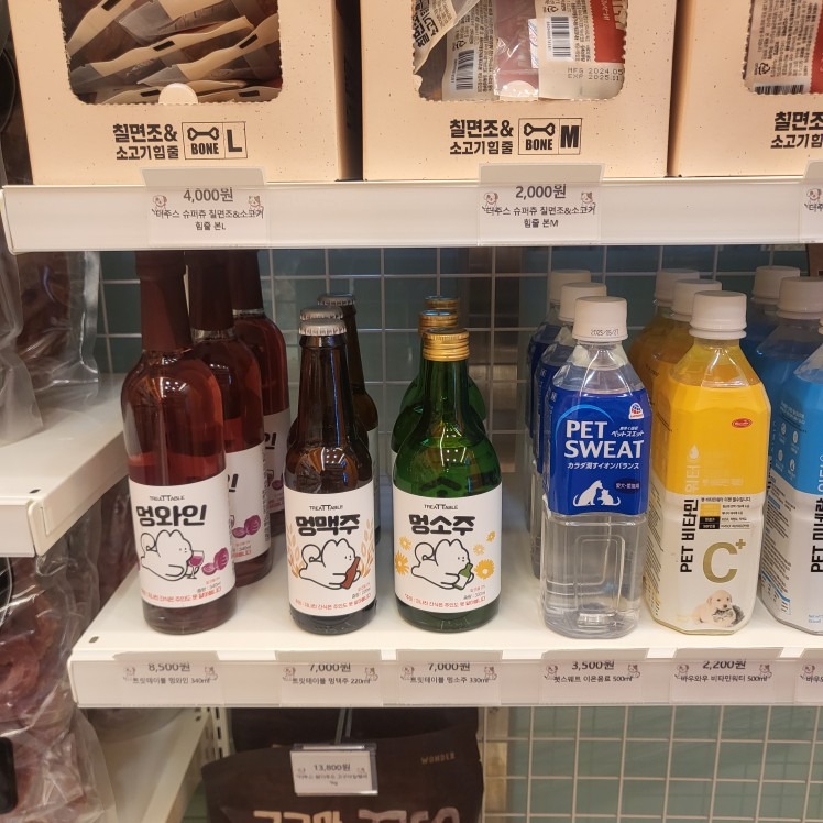 아무도없개구로구청점 picture 6
