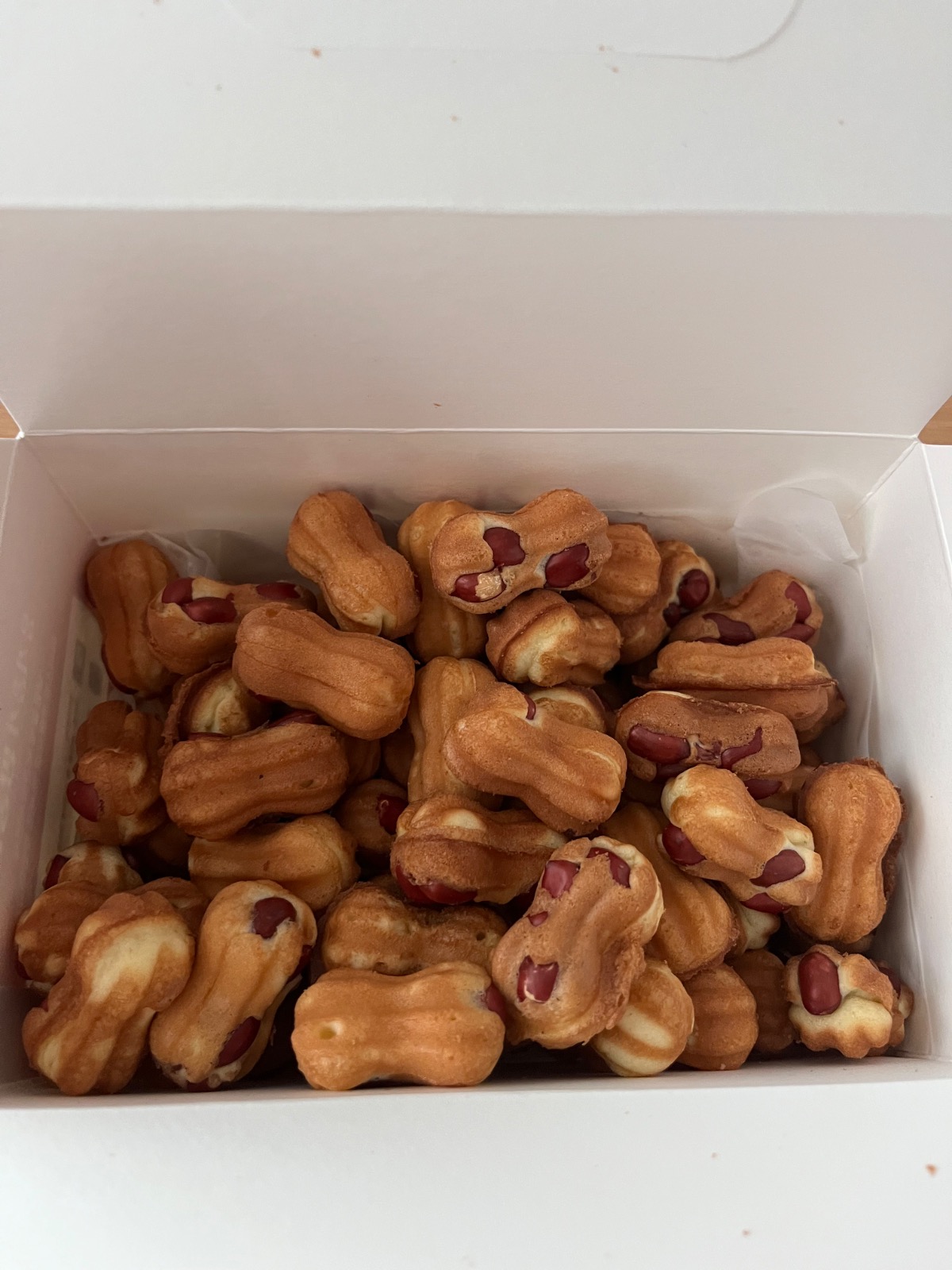 옹기종기땅콩빵 당감점 picture 1