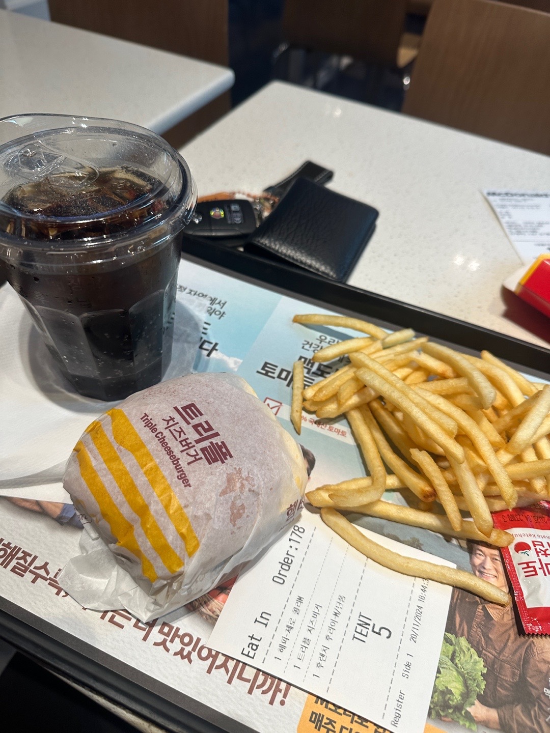 맥도날드 대구시지DT점